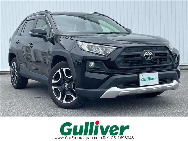 toyota rav4 2021 CFJ1698043 image 1