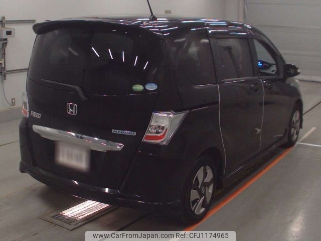 honda freed 2014 -HONDA--Freed GP3-1119461---HONDA--Freed GP3-1119461- image 2