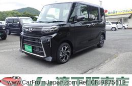 daihatsu tanto 2024 -DAIHATSU 【名変中 】--Tanto LA650S--0406561---DAIHATSU 【名変中 】--Tanto LA650S--0406561-