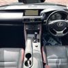 lexus is 2017 -LEXUS--Lexus IS DAA-AVE30--AVE30-5060525---LEXUS--Lexus IS DAA-AVE30--AVE30-5060525- image 3