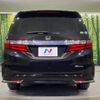 honda odyssey 2016 -HONDA--Odyssey DAA-RC4--RC4-1019982---HONDA--Odyssey DAA-RC4--RC4-1019982- image 17