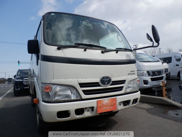 toyota dyna-truck 2014 -TOYOTA--Dyna LDF-KDY281--KDY281-0010824---TOYOTA--Dyna LDF-KDY281--KDY281-0010824- image 2