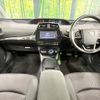 toyota prius 2019 CFJ0927989 image 3