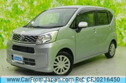 daihatsu move 2017 quick_quick_DBA-LA160S_LA160S-1007950