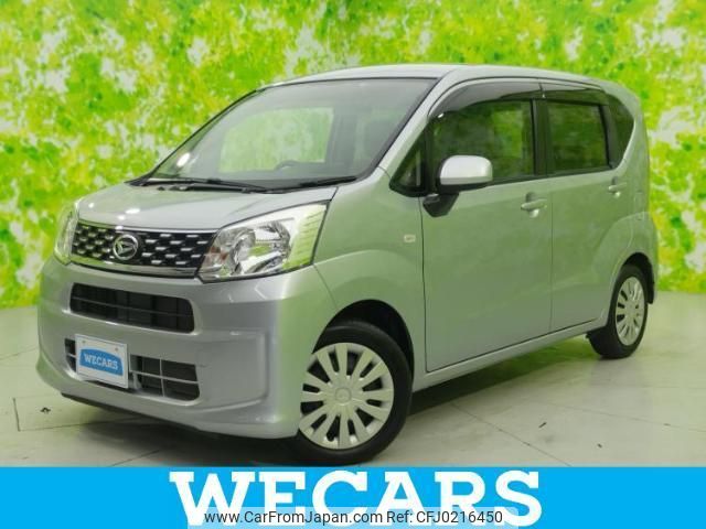 daihatsu move 2017 quick_quick_DBA-LA160S_LA160S-1007950 image 1