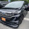 toyota vellfire 2017 -TOYOTA--Vellfire DAA-AYH30W--AYH30-0041972---TOYOTA--Vellfire DAA-AYH30W--AYH30-0041972- image 1