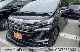 toyota vellfire 2017 -TOYOTA--Vellfire DAA-AYH30W--AYH30-0041972---TOYOTA--Vellfire DAA-AYH30W--AYH30-0041972-