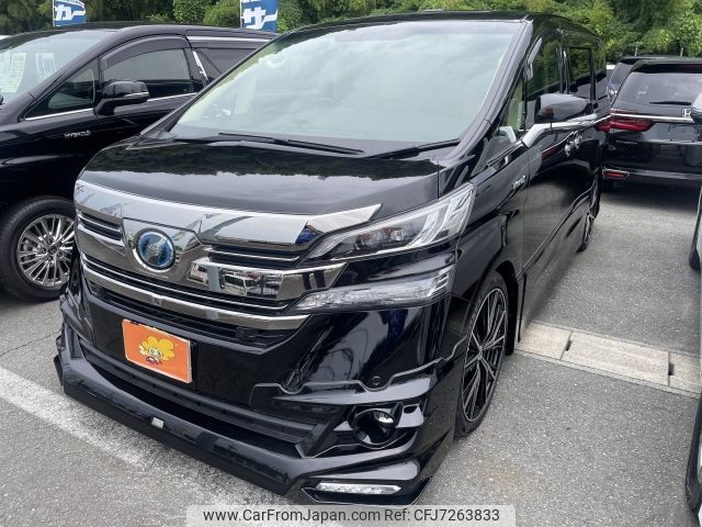 toyota vellfire 2017 -TOYOTA--Vellfire DAA-AYH30W--AYH30-0041972---TOYOTA--Vellfire DAA-AYH30W--AYH30-0041972- image 1