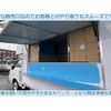 nissan vanette-truck 2013 CFJ1648888 image 23