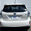 toyota prius-α 2014 -TOYOTA--Prius α DAA-ZVW41W--ZVW41-3356416---TOYOTA--Prius α DAA-ZVW41W--ZVW41-3356416- image 15