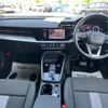 audi a3 2022 -AUDI 【名変中 】--Audi A3 GYDLA--NA104860---AUDI 【名変中 】--Audi A3 GYDLA--NA104860- image 30