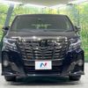 toyota alphard 2016 -TOYOTA--Alphard DBA-AGH35W--AGH35-0014651---TOYOTA--Alphard DBA-AGH35W--AGH35-0014651- image 16