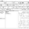 toyota sienta 2019 -TOYOTA 【岐阜 535ﾃ1219】--Sienta DBA-NCP175G--NCP175-7032497---TOYOTA 【岐阜 535ﾃ1219】--Sienta DBA-NCP175G--NCP175-7032497- image 3
