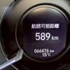 honda accord 2013 -HONDA 【名変中 】--Accord CR6--1006625---HONDA 【名変中 】--Accord CR6--1006625- image 14