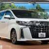 toyota alphard 2022 -TOYOTA--Alphard 3BA-AGH30W--AGH30-0432502---TOYOTA--Alphard 3BA-AGH30W--AGH30-0432502- image 17