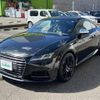 audi tt 2015 -AUDI--Audi TT ABA-FVCJXF--TRUZZZFV5G1016242---AUDI--Audi TT ABA-FVCJXF--TRUZZZFV5G1016242- image 23