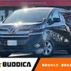 toyota vellfire 2015 -TOYOTA--Vellfire DBA-AGH30W--AGH30-0007971---TOYOTA--Vellfire DBA-AGH30W--AGH30-0007971- image 1