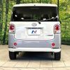 daihatsu move-canbus 2018 quick_quick_LA800S_LA800S-0143083 image 15