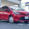 toyota vitz 2016 -TOYOTA--Vitz DBA-NSP130--NSP130-2233954---TOYOTA--Vitz DBA-NSP130--NSP130-2233954- image 1