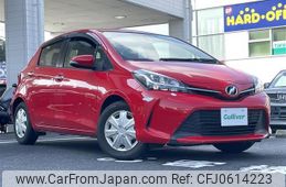 toyota vitz 2016 -TOYOTA--Vitz DBA-NSP130--NSP130-2233954---TOYOTA--Vitz DBA-NSP130--NSP130-2233954-