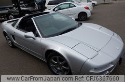 Honda NSX 1997