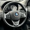 bmw x1 2021 quick_quick_AD20_WBA32AD0205S23941 image 18