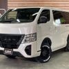 nissan caravan-van 2024 -NISSAN--Caravan Van 3DF-VN6E26--VN6E26-021079---NISSAN--Caravan Van 3DF-VN6E26--VN6E26-021079- image 11