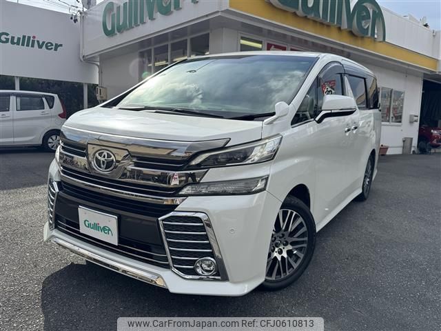 toyota vellfire 2015 -TOYOTA--Vellfire DBA-GGH30W--GGH30-0002491---TOYOTA--Vellfire DBA-GGH30W--GGH30-0002491- image 1