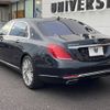 mercedes-benz s-class 2015 -MERCEDES-BENZ--Benz S Class ABA-222976C--WDD2229761A119046---MERCEDES-BENZ--Benz S Class ABA-222976C--WDD2229761A119046- image 19