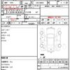 daihatsu thor 2020 CFJ1594479 image 21