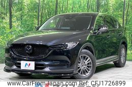 mazda cx-5 2020 CFJ1726899