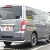 nissan caravan-van 2019 -NISSAN--Caravan Van CBF-VR2E26--VR2E26-123414---NISSAN--Caravan Van CBF-VR2E26--VR2E26-123414- image 3