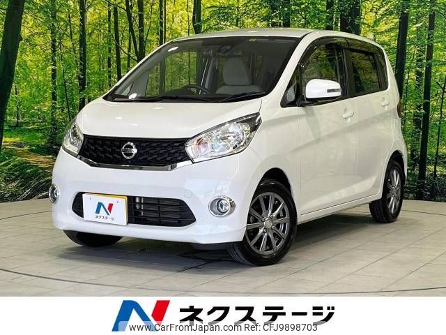 nissan dayz 2015 -NISSAN--DAYZ DBA-B21W--B21W-0256469---NISSAN--DAYZ DBA-B21W--B21W-0256469- image 1