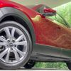 mazda cx-3 2021 -MAZDA--CX-30 5BA-DMEP--DMEP-127142---MAZDA--CX-30 5BA-DMEP--DMEP-127142- image 11