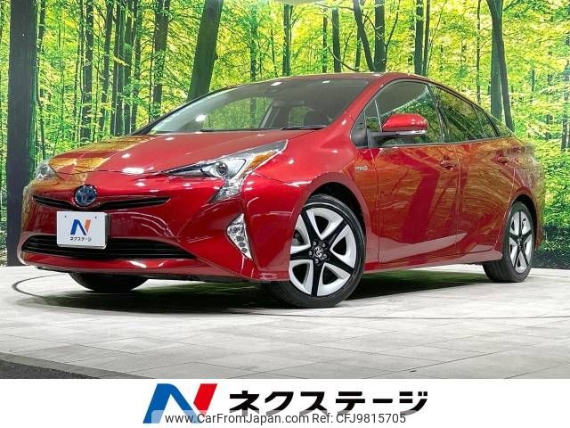 toyota prius 2018 -TOYOTA--Prius DAA-ZVW50--ZVW50-8085046---TOYOTA--Prius DAA-ZVW50--ZVW50-8085046- image 1