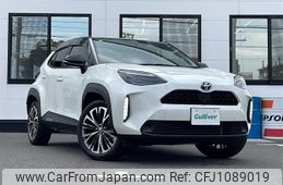toyota yaris-cross 2020 -TOYOTA--Yaris Cross 6AA-MXPJ10--MXPJ10-3002557---TOYOTA--Yaris Cross 6AA-MXPJ10--MXPJ10-3002557-