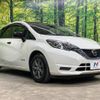 nissan note 2017 -NISSAN--Note DAA-HE12--HE12-139448---NISSAN--Note DAA-HE12--HE12-139448- image 17