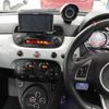 fiat fiat-others 2015 CFJ1332194 image 10