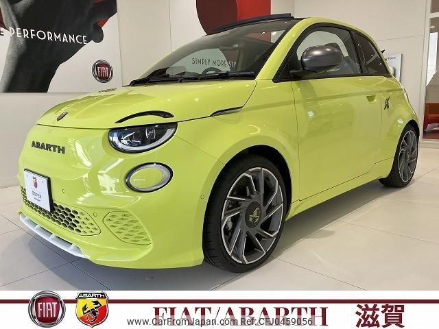 fiat fiat-others 2023 -FIAT--Fiat FA1AB--ZFAEFA269RX181784---FIAT--Fiat FA1AB--ZFAEFA269RX181784- image 1