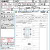 nissan note 2024 quick_quick_E13_E13-247226 image 21