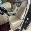 toyota alphard 2014 -TOYOTA--Alphard DAA-ATH20W--ATH20-8045539---TOYOTA--Alphard DAA-ATH20W--ATH20-8045539- image 7