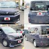 toyota voxy 2015 -TOYOTA--Voxy DAA-ZWR80G--ZWR80-0143945---TOYOTA--Voxy DAA-ZWR80G--ZWR80-0143945- image 9