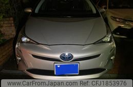 toyota prius 2016 CFJ1853976