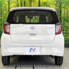 daihatsu mira-e-s 2018 -DAIHATSU--Mira e:s DBA-LA350S--LA350S-0086272---DAIHATSU--Mira e:s DBA-LA350S--LA350S-0086272- image 16