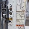 mitsubishi-fuso canter 2016 CFJ1498517 image 29