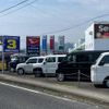 toyota dyna-truck 2000 GOO_NET_EXCHANGE_0804637A30220818W001 image 56