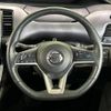 nissan serena 2019 CFJ1602257 image 12