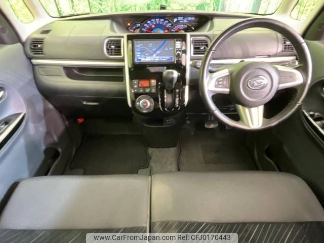 daihatsu tanto 2014 -DAIHATSU--Tanto DBA-LA600S--LA600S-0047694---DAIHATSU--Tanto DBA-LA600S--LA600S-0047694- image 2