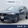 volvo xc60 2021 -VOLVO--Volvo XC60 5AA-UB420TXCM--YV1UZL1MCM1865671---VOLVO--Volvo XC60 5AA-UB420TXCM--YV1UZL1MCM1865671- image 1