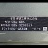 honda freed 2022 CFJ1583271 image 31